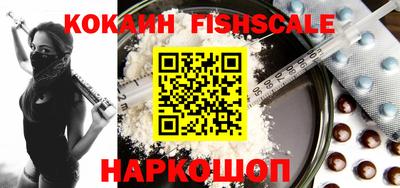 прущий лед Бугуруслан