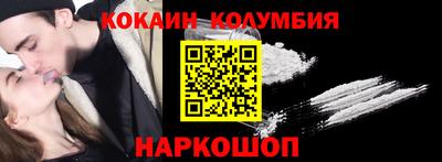 меф Бузулук