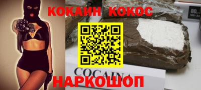 альфа пвп VHQ Будённовск