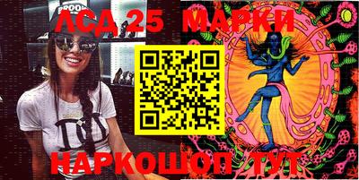 альфа пвп VHQ Будённовск