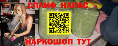 меф Бузулук