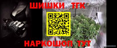меф Бузулук