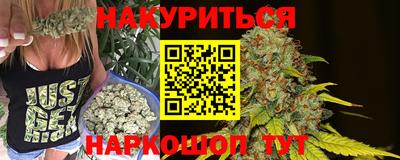 альфа пвп VHQ Будённовск