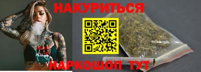 меф Бузулук