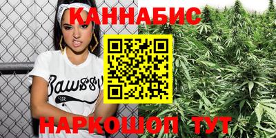 альфа пвп VHQ Будённовск