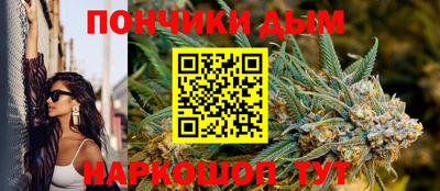 альфа пвп VHQ Будённовск
