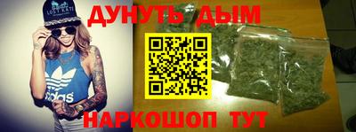 альфа пвп VHQ Будённовск