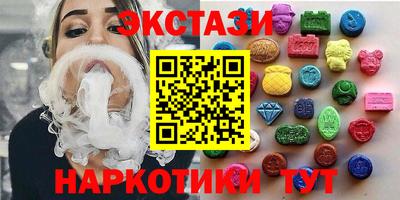 меф Бузулук
