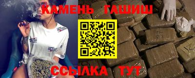 альфа пвп VHQ Будённовск